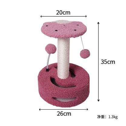 Sunflower Cat Tree – Cat Tower with Scratch Post & Ball Toy